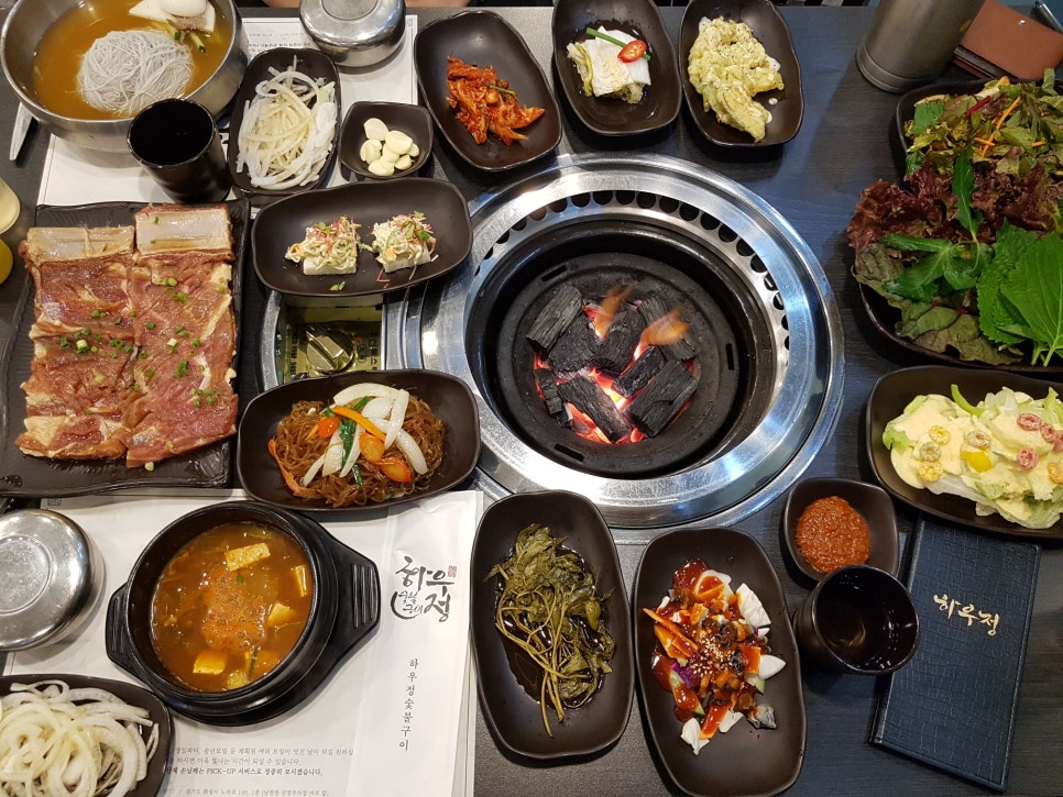 하우정숯불구이 이미지