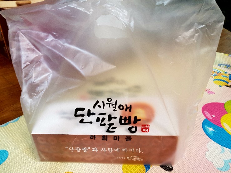 선하회마을 이미지