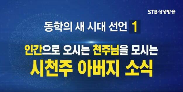 (주)시루산 이미지