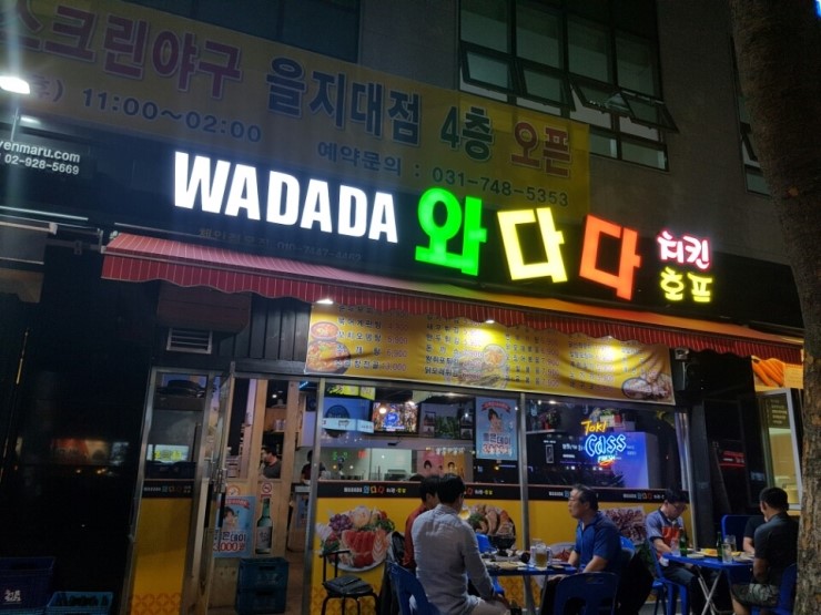 (주)앰씨피피 이미지