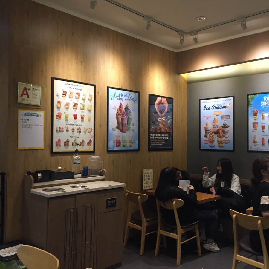 빽다방서귀포시청점 이미지