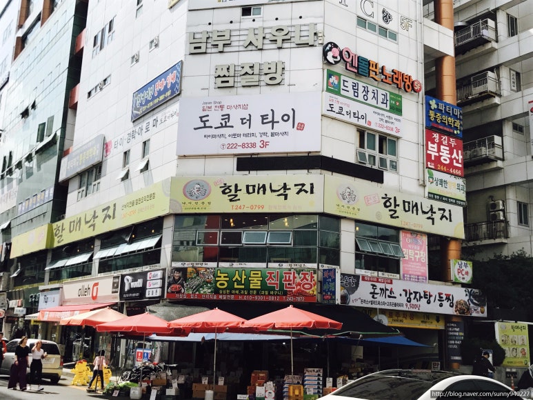 도쿄더타이 이미지