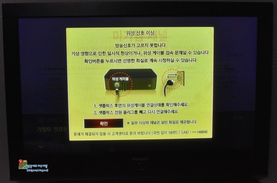제우스모텔 이미지