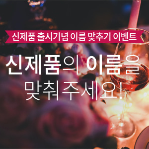 피부그리고 바디 뷰티연구소 이미지