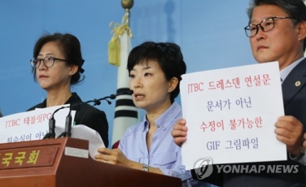 대한PC 이미지