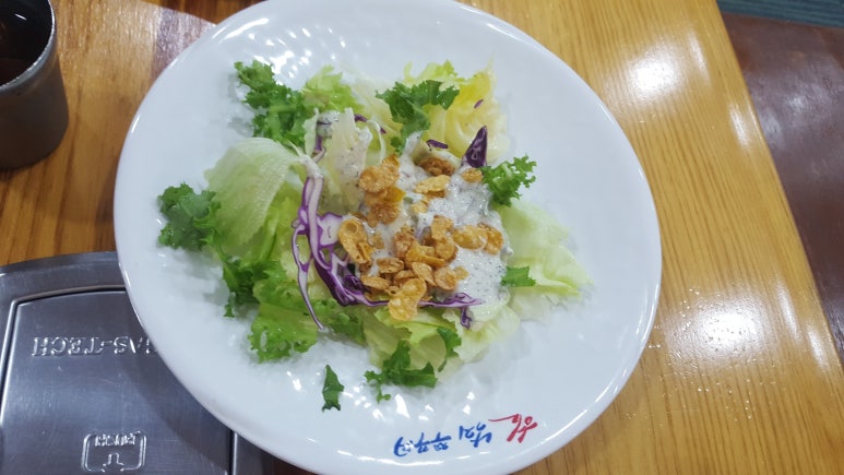 힘낙지쭈꾸미 이미지