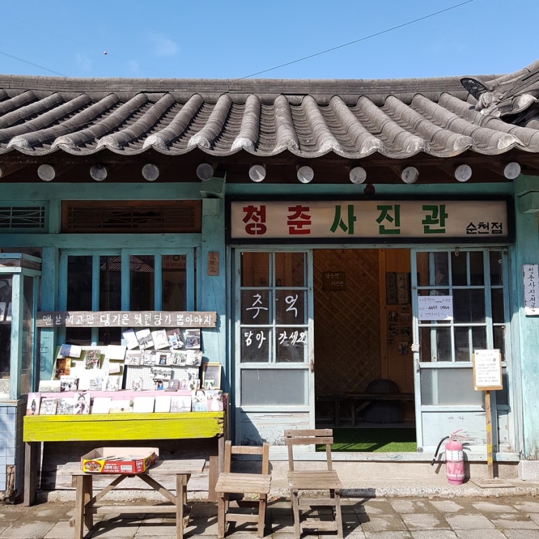 르블레 부티크 이미지