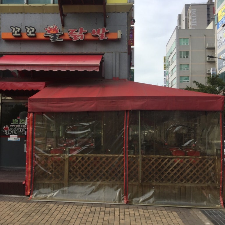꼬꼬불닭발 이미지