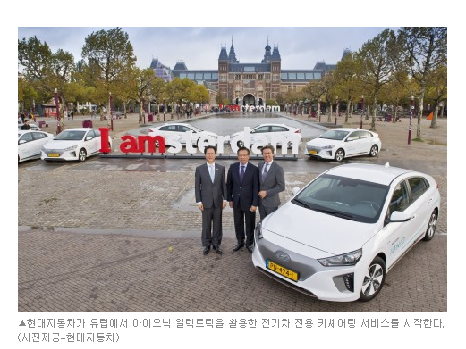 박물관카서비스 이미지