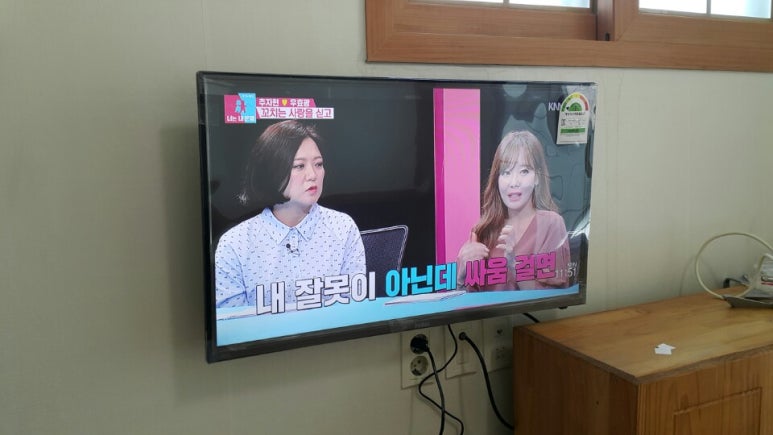 하이얼전자써비스 이미지
