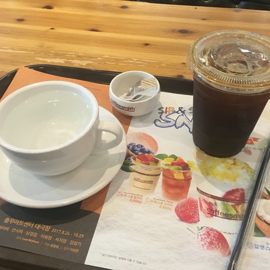 커피스미스 노원롯데 이미지