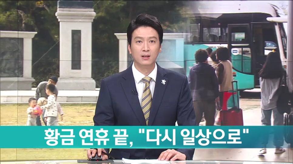 큰집보쌈 이미지