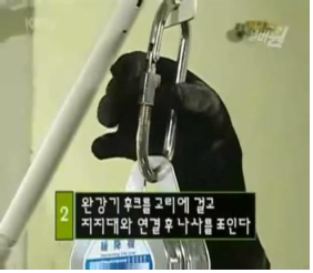 (주)세종이엔씨 이미지