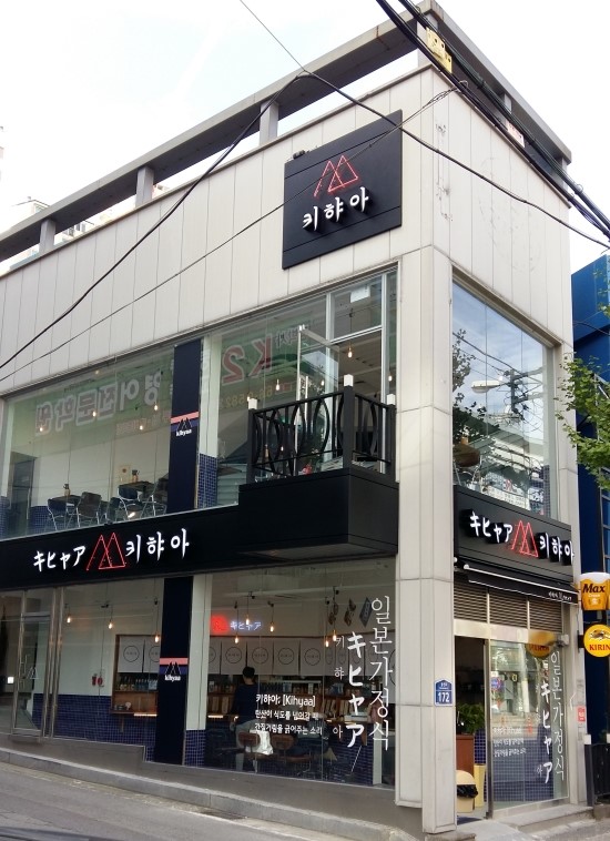 맥슨정보통신 이미지