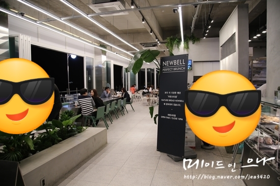 카페뉴벨 이미지