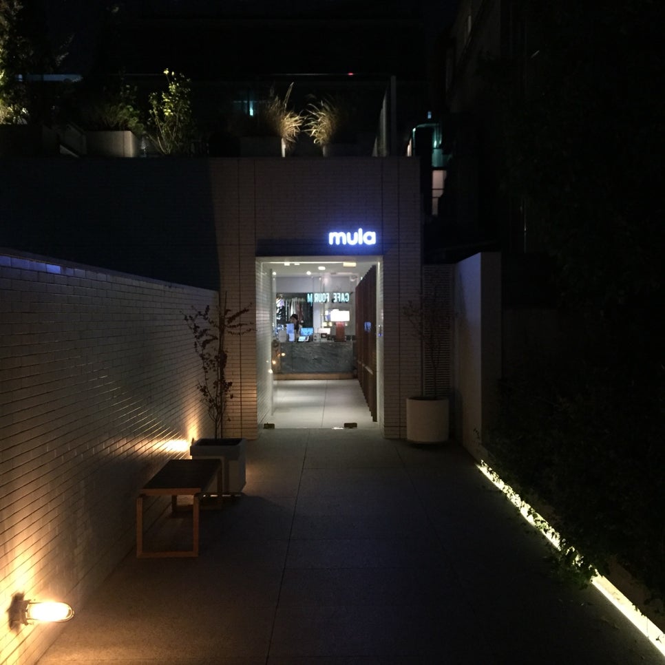 사루비아알앤디 이미지