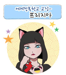 바우트 이미지