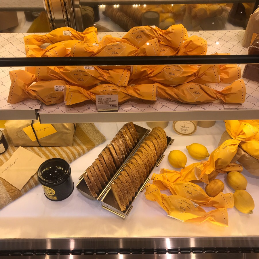 아꼬떼 이미지