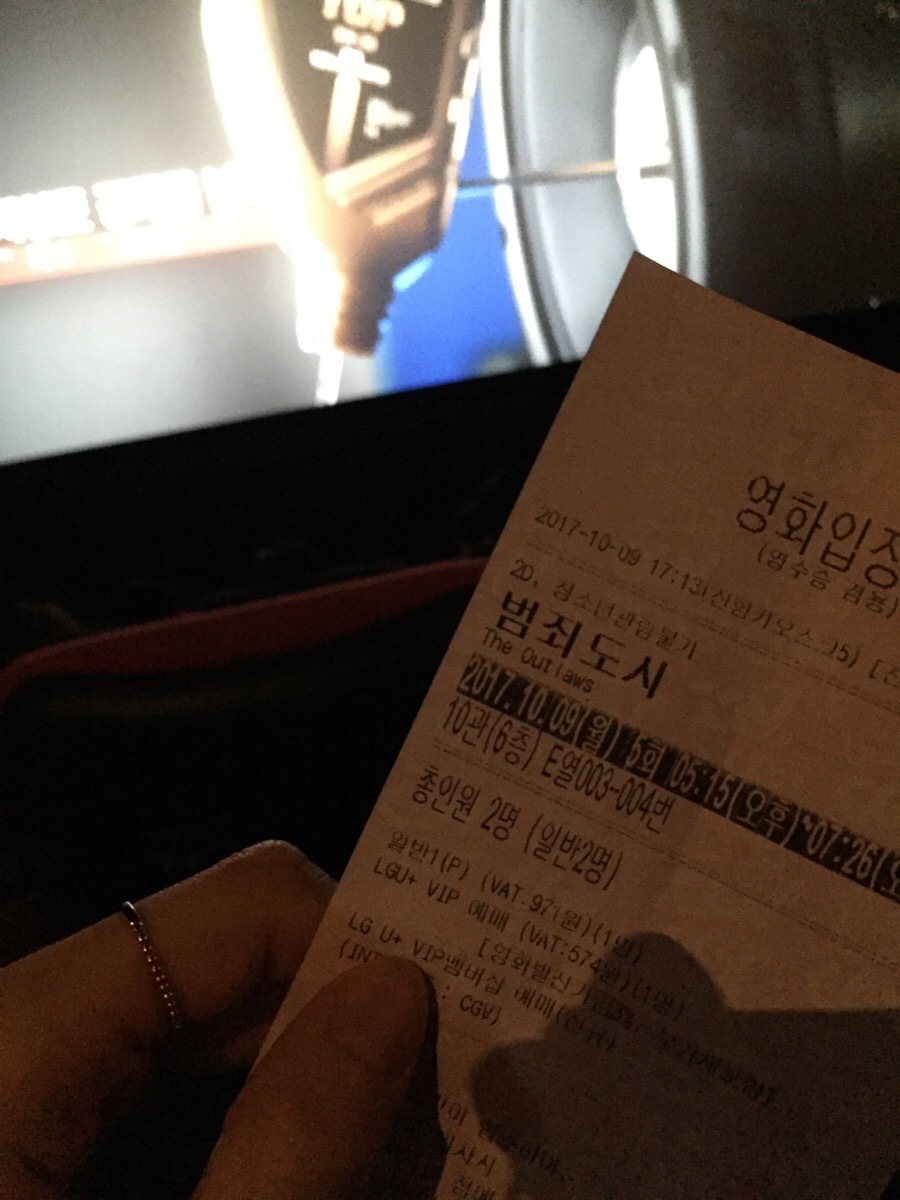 멘뮤샤 이미지