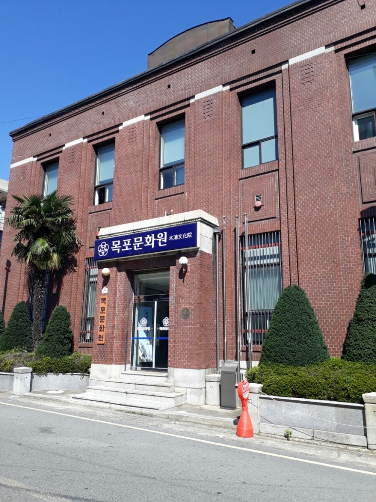 호남적벽돌 이미지