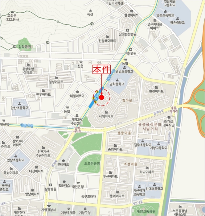 서해헬스 이미지