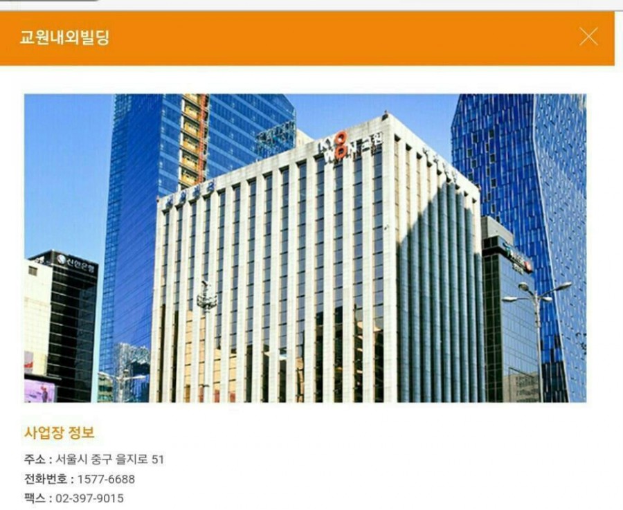 더오름 이미지