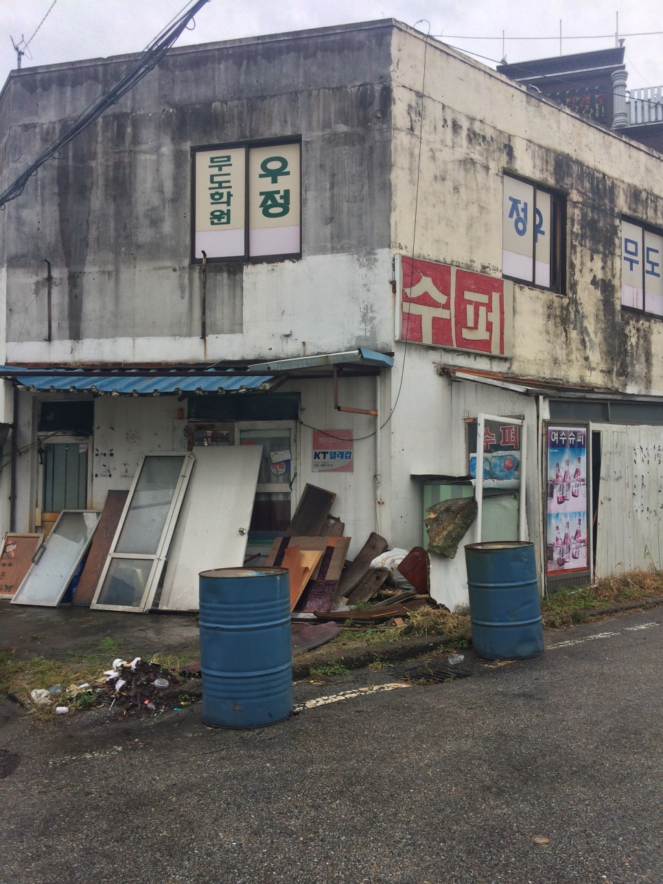조이텔모텔 이미지