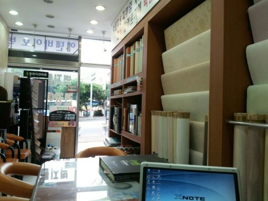 에덴바이오특판점 이미지