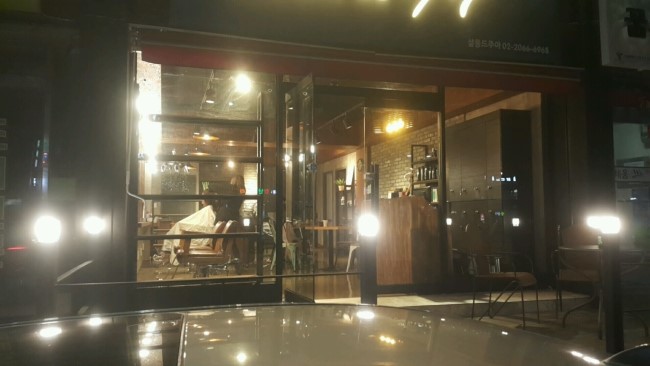 살롱드주아 이미지