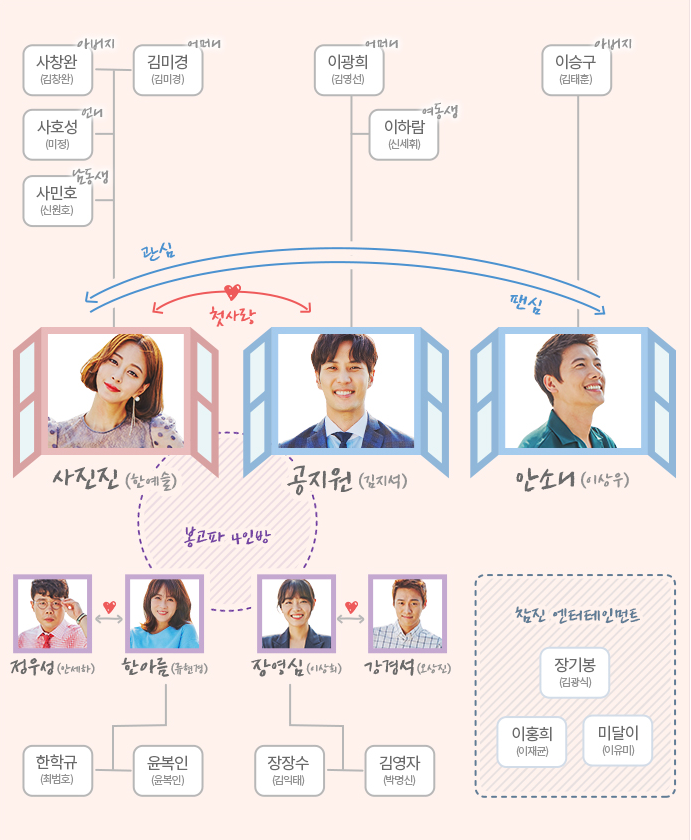 변호사강경석법률사무소 이미지