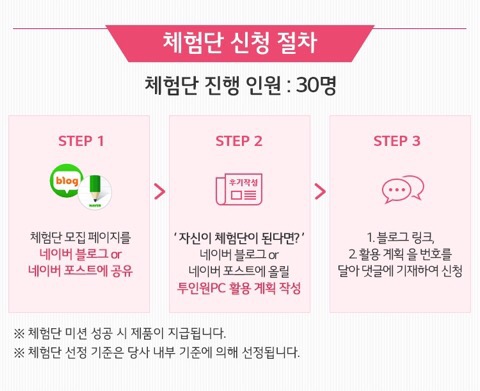엘지PC 이미지