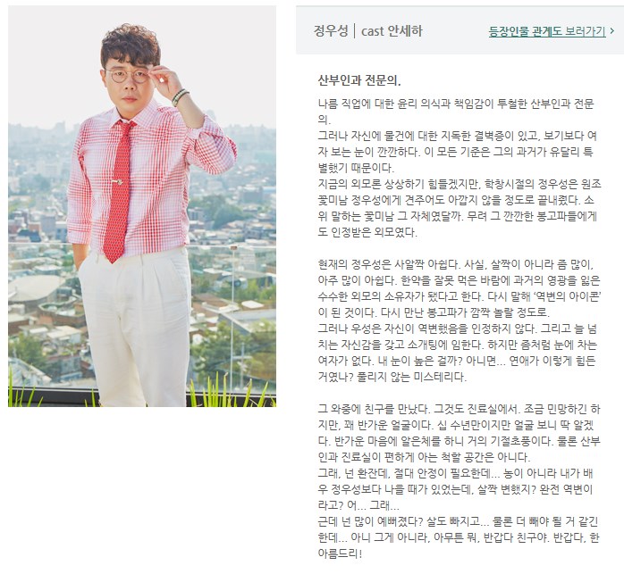 변호사강경석법률사무소 이미지