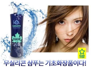 대해카클리닉 이미지