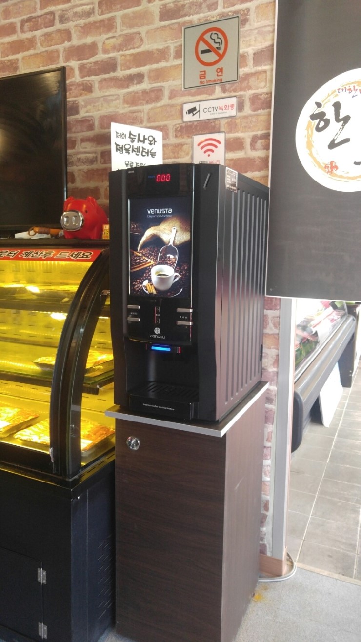 매송정육점 이미지