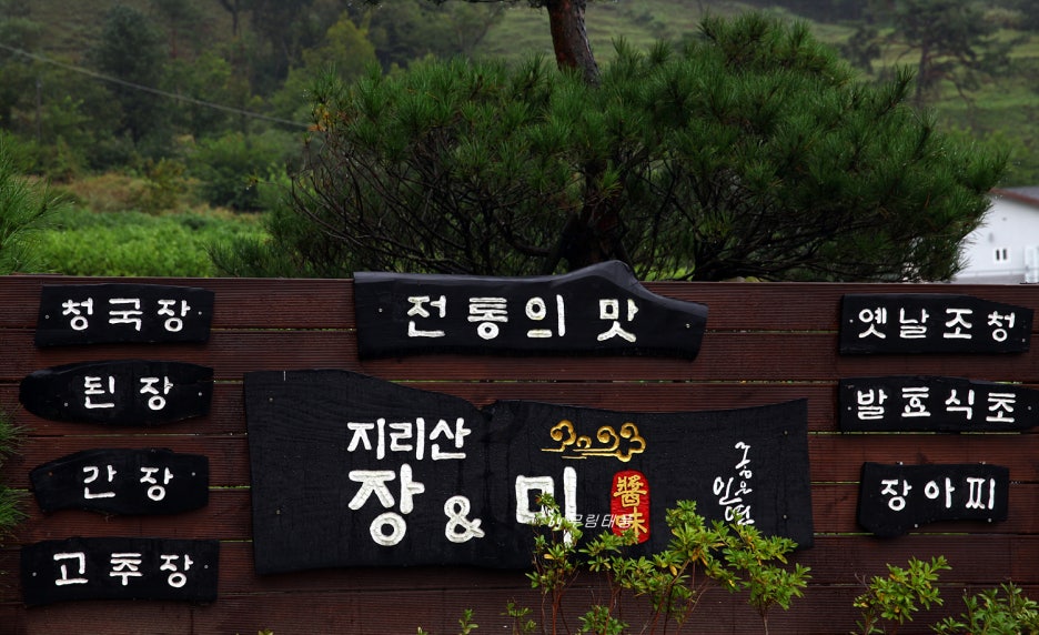 세원식품 이미지
