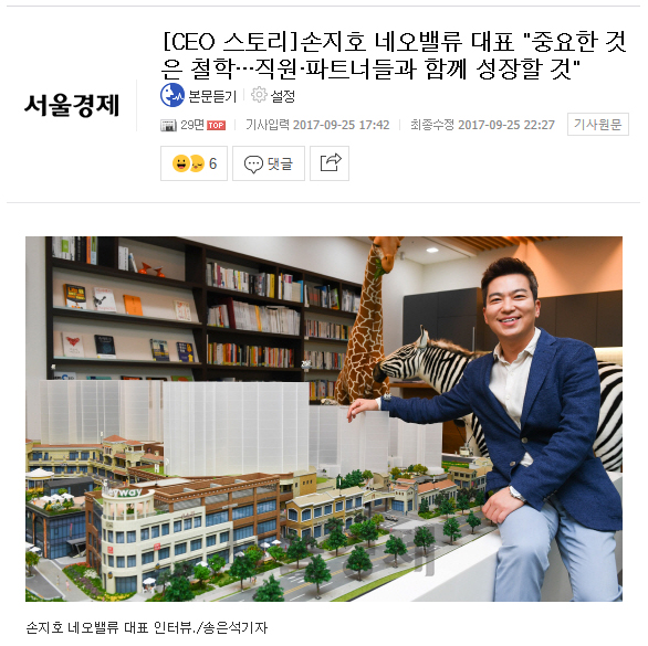 앨리웨이 인천 이미지