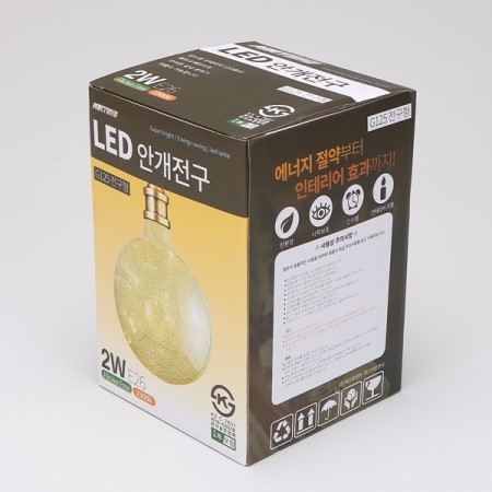 넥스트이엔지 이미지