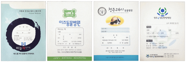 유림인쇄 이미지