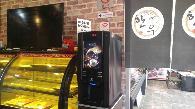 매송정육점 이미지