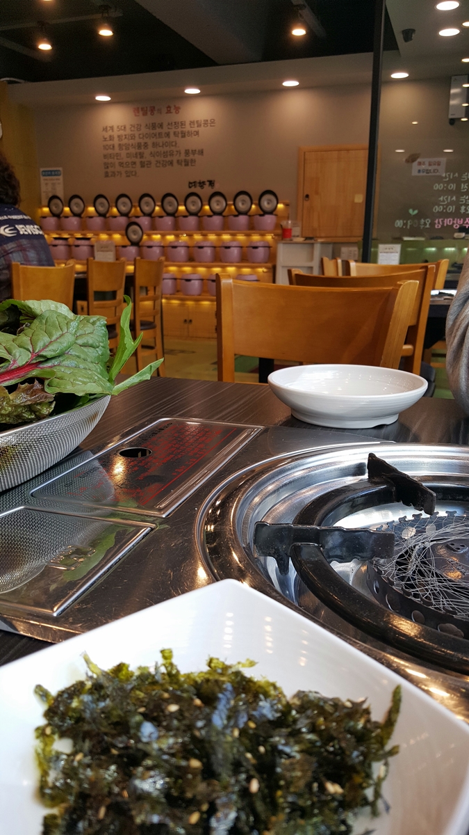 예향정부산시청점 이미지