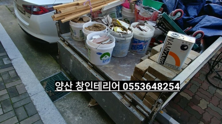 대복인테리어 이미지