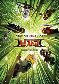 그린무비 이미지