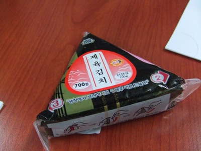 위드미편의점 이미지