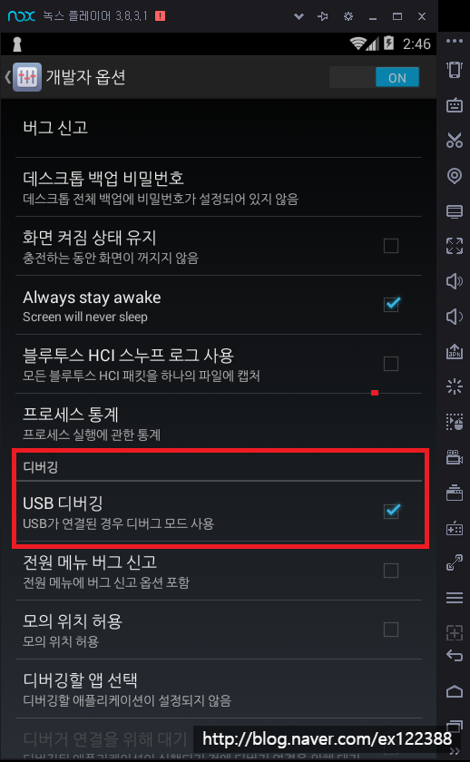 스튜디오녹스 이미지
