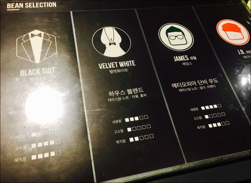 제이비로스팅 이미지