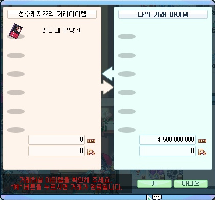 티페 이미지