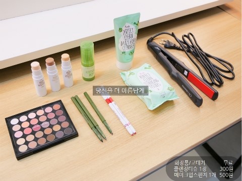 스튜디오뉴스룸 이미지