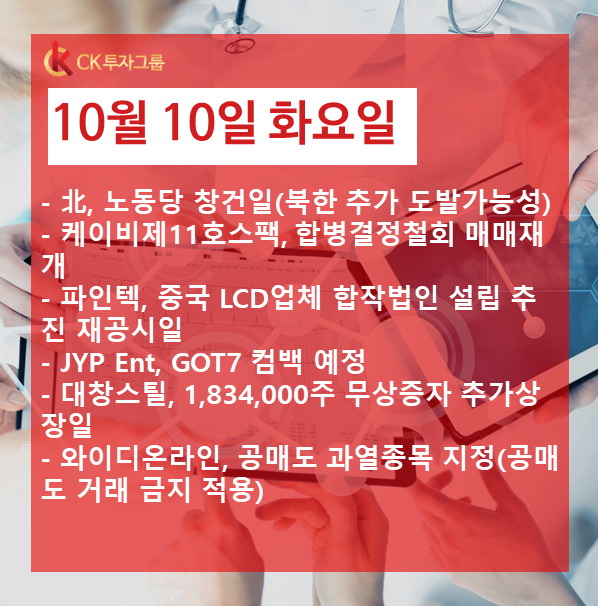 케이비스틸 이미지