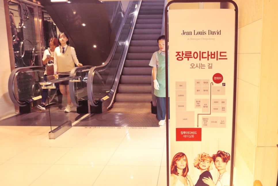 천안뫼비우스 이미지