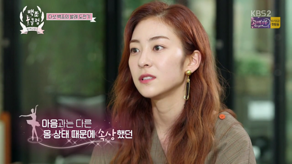 백조클럽 이미지
